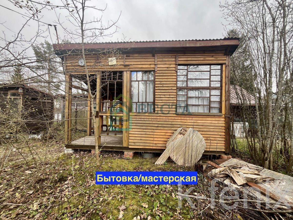 участок 7 сот